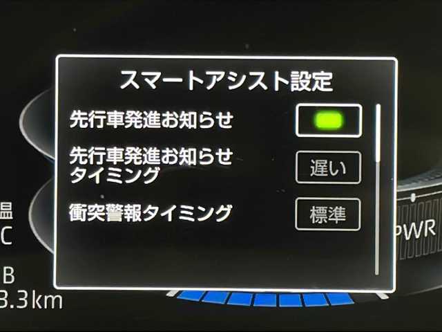 トヨタ ライズ Z 宮城県 2022(令4)年 5.3万km ブラックマイカメタリック ワンオーナー/禁煙車/スマートアシスト/・衝突回避支援ブレーキ機能/・車線逸脱警報機能/・標識認識機能/・レーンキープコントロール/・オートクルーズコントロール/・オートマチックハイビーム/・ブラインドスポットモニター/・リアクロストラフィックアラート/・コーナーセンサー/・先行車発進お知らせ/S-PDL/前席シートヒーター/純正9インチSDナビ/（BT.AM.FM.CD.DVD.SD.HDMI）/アラウンドビューモニター/フルセグテレビ/AC100V充電/電動パーキングブレーキ/AUTOHOLD/革巻きステアリング/ステアリングスイッチ/プッシュスタート/スマートキー/エンジンスターター/純正フロアマット/LEDヘッドライト/LEDフォグランプ/純正17インチアルミホイール/革製シートカバー/横滑り防止機能/アイドリングストップ
