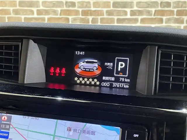 トヨタ ルーミー カスタムG 岩手県 2019(令1)年 3.8万km プラムブラウンパールクリスタルシャイン ワンオーナー/４WD/両側パワースライドドア/クルーズコントロール/スマートアシスト３/衝突回避支援ブレーキ/誤発進抑制機能/車線逸脱警報/ハイビームアシスト/先行車発信お知らせ機能/コーナーセンサー/横滑り防止装置/アイドリングストップ/ロールサンシェード/シートヒーター/ストラーダナビ/フルセグTV/バックカメラ/ドライブレコーダー/ETC/LEDヘッドライト/LEDフォグライト/純正アルミホイール