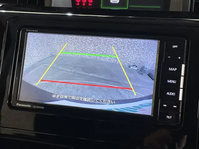 トヨタ ルーミー カスタムG 岩手県 2019(令1)年 3.8万km プラムブラウンパールクリスタルシャイン ワンオーナー/４WD/両側パワースライドドア/クルーズコントロール/スマートアシスト３/衝突回避支援ブレーキ/誤発進抑制機能/車線逸脱警報/ハイビームアシスト/先行車発信お知らせ機能/コーナーセンサー/横滑り防止装置/アイドリングストップ/ロールサンシェード/シートヒーター/ストラーダナビ/フルセグTV/バックカメラ/ドライブレコーダー/ETC/LEDヘッドライト/LEDフォグライト/純正アルミホイール