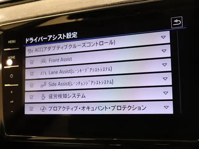 フォルクスワーゲン ＶＷ パサート ヴァリアント TDIエレガンス アドバンス 静岡県 2021(令3)年 3.4万km 黒 黒革シート/HUD/ACC/LKA/衝突軽減ブレーキ/360°カメラ/Apple Carplay/前席パワーシート/前席シートヒーター/電動リアゲート/LEDヘッドライト