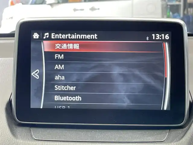 マツダ デミオ 13S ツーリング Lパッケージ 鹿児島県 2016(平28)年 6万km ジェットブラックマイカ 純正ナビ/フルセグTV/BT/CD/DVD/バックカメラ/スマートシティブレーキサポート/ハーフレザーシート/シートヒーター/LEDヘッドライト/ヘッドアップディスプレイ/ドライブレコーダー/ETC/純正アルミホイール/フロアマット/スマートキー