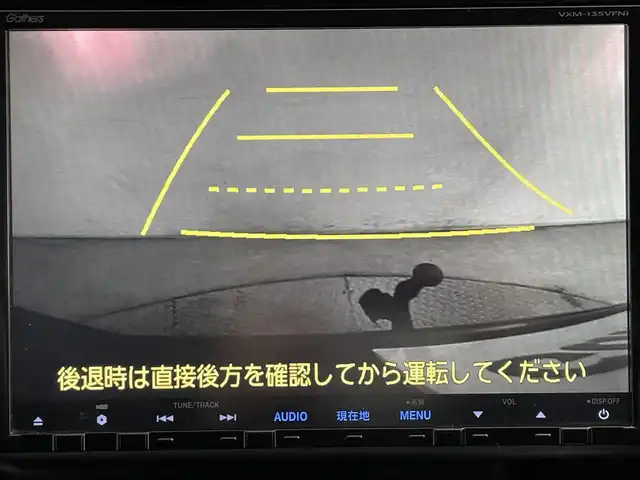ホンダ ステップワゴン スパーダ Z 道央・札幌 2013(平25)年 6.1万km プレミアムコスミックバイオレットパール ・４WD/・寒冷地仕様/・純正ナビゲーション（VXM-135VFNi）/　ＣＤ/ＤＶＤ/フルセグ/ＳＤ/ＢＴ/・純正ビルトインETC/・バックカメラ/・ヒッチメンバー/・両側パワースライドドア/・横滑り防止装置/・HIDヘッドライト/・オートライト/・パドルシフト/・ミラーヒーター/・ドアバイザー/・ワイパーデアイサー/・スマートキー/・スペアキー1本/・社外フロアマット（前席欠品）/・純正AW16インチ/・保証書あり/・取説あり