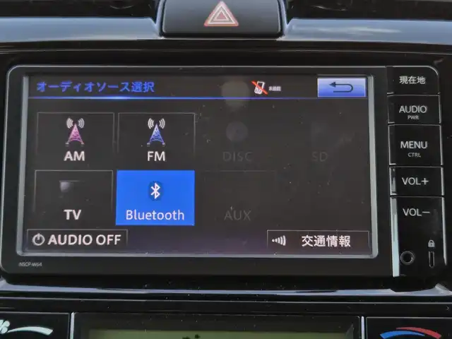 トヨタ カローラ フィールダー 1．5G 鹿児島県 2016(平28)年 4.1万km シルバーM トヨタセーフティセンス　/純正ＳＤナビ（ＮＳＣＰ－Ｗ６４）　/Ｂｌｕｅｔｏｏｔｈオーディオ　/フルセグテレビ　/アイドリングストップ　/プッシュスタート／スマートキー