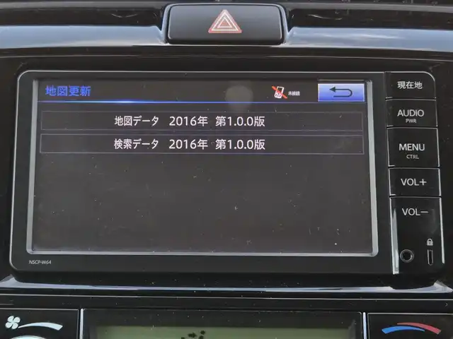 トヨタ カローラ フィールダー 1．5G 鹿児島県 2016(平28)年 4.1万km シルバーM トヨタセーフティセンス　/純正ＳＤナビ（ＮＳＣＰ－Ｗ６４）　/Ｂｌｕｅｔｏｏｔｈオーディオ　/フルセグテレビ　/アイドリングストップ　/プッシュスタート／スマートキー
