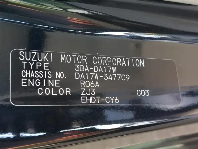 スズキ エブリィ ワゴン PZターボ スペシャル ハイルーフ 東京都 2024(令6)年 0.1万km ブルーイッシュブラックパール3 ターボ/両側パワースライドドア/バックカメラ/電動オートステップ/ドライブレコーダー/ETC2.0/シートヒーター/衝突軽減ブレーキ/レーンキープアシスト/コーナーセンサー/アイドリングストップ/スマートキー/純正アルミホイール