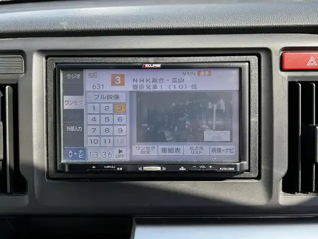 ホンダ Ｎ ＷＧＮ C 富山県 2016(平28)年 6.3万km カトラリーシルバーM 社外ナビ/ワンセグＴＶ/ＣＤ再生/リモコンキー