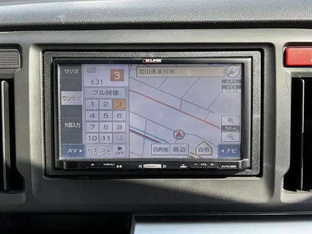 ホンダ Ｎ ＷＧＮ C 富山県 2016(平28)年 6.3万km カトラリーシルバーM 社外ナビ/ワンセグＴＶ/ＣＤ再生/リモコンキー