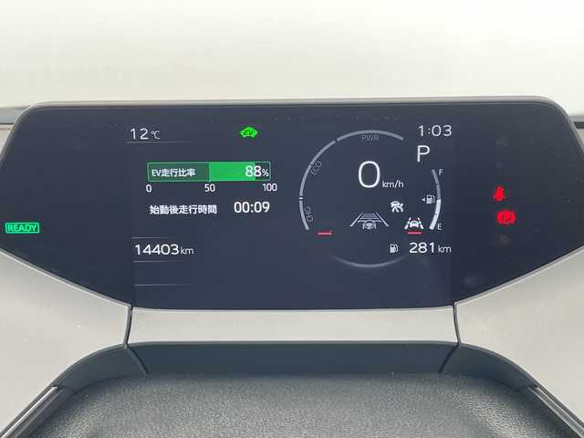 トヨタ プリウス Z 愛知県 2024(令6)年 1.5万km プラチナホワイトパールマイカ 純正12.4型ディズプレイオーディオナビ/全方位カメラ/ガラスルーフ/レーダークルーズコントロール/シートヒーター/エアシート/バッグカメラ/電気リアゲート/パワーシート/コーナーセンサー/純正アルミホイール/ETC2.0/ブラインドスポットモニター/LEDヘッドライト/ステアリングヒーター/インテリジェントミラー/オートマチックハイビーム/衝突軽減システム/フルセグ/ステアリングスイッチ/スマートキー/プッシュスタート