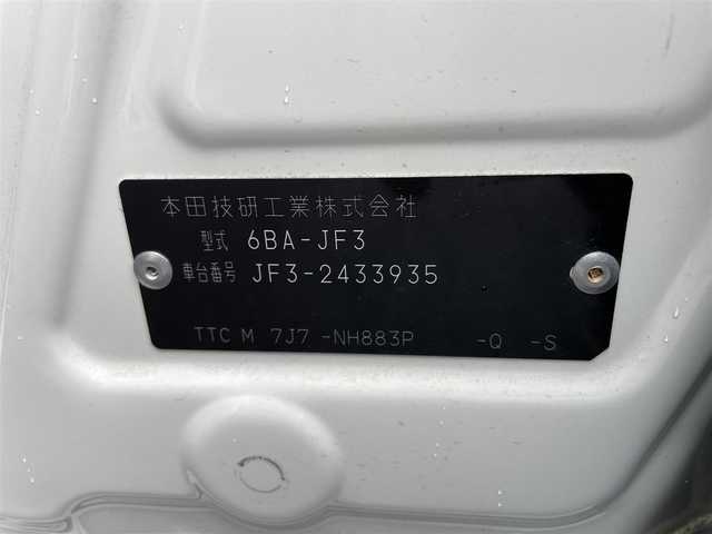 ホンダ Ｎ ＢＯＸ カスタム L ターボ スタイル+ブラック 千葉県 2023(令5)年 2.6万km プラチナホワイトパール ホンダセンシング/・衝突被害軽減ブレーキ/・アダプティブクルーズコントロール/・車線維持システム/・誤発進/誤後進抑制機能/・標識認識機能/純正8インチインターナビ(VXU-227NBi)/・フルセグTV/・CD/DVD/SD/USB/Bluetooth/・AppleCarPlay/バックカメラ/ビルトインETC/ステアリングスイッチ/革巻きステアリング/パドルシフト/純正LEDヘッドライト/オートライト/オートハイビーム/ハーフレザーシート/シートヒーター(D/N席)/電動パーキングブレーキ/オートブレーキホールド/両側パワースライドドア/シートバックテーブル/前席+後席対応カーテンエアバッグ/無限製ドアハンドルガーニッシュ/純正フロアマット/純正15インチアルミホイール