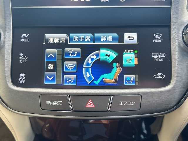 トヨタ クラウン ハイブリッド ロイヤルサルーン 高知県 2013(平25)年 10.9万km ブラック サンルーフ/ベージュレザーシート/純正メーカーナビ/フルセグTV/CD/DVD/Bluetooth/バックカメラ/ETC/純正17インチアルミ/ＬＥＤヘッドライト/パワーシート/シートヒーター/エアーシート/クルーズコントロール/横滑り防止装置/保証書・取説/スペアキー