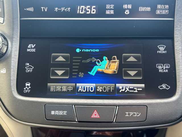 トヨタ クラウン ハイブリッド ロイヤルサルーン 高知県 2013(平25)年 10.9万km ブラック サンルーフ/ベージュレザーシート/純正メーカーナビ/フルセグTV/CD/DVD/Bluetooth/バックカメラ/ETC/純正17インチアルミ/ＬＥＤヘッドライト/パワーシート/シートヒーター/エアーシート/クルーズコントロール/横滑り防止装置/保証書・取説/スペアキー