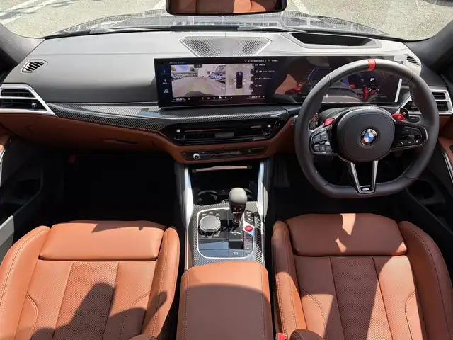 ＢＭＷ ＢＭＷ Ｍ３ コンペティション M xDrive 熊本県 2025(令7)年 0.2万km タンザナイトブルー 革シート/ワンオーナー/純正ナビ/harman/kardon/全方位カメラ/ミラー一体型ETC/前後ドライブレコーダー/レーダークルーズ/パドルシフト/パワートランク/前席パワーシート・右前席シートメモリー/前席シートヒーター・エアーシート/ステアリングヒーター/前後コーナーセンサー/横滑り防止装置/ウィンカーミラー/フロアマット/新車保証書/取扱説明書/スマートスペアキー×1本/カード型キー×1本