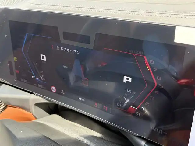 ＢＭＷ ＢＭＷ Ｍ３ コンペティション M xDrive 熊本県 2025(令7)年 0.2万km タンザナイトブルー 革シート/ワンオーナー/純正ナビ/harman/kardon/全方位カメラ/ミラー一体型ETC/前後ドライブレコーダー/レーダークルーズ/パドルシフト/パワートランク/前席パワーシート・右前席シートメモリー/前席シートヒーター・エアーシート/ステアリングヒーター/前後コーナーセンサー/横滑り防止装置/ウィンカーミラー/フロアマット/新車保証書/取扱説明書/スマートスペアキー×1本/カード型キー×1本