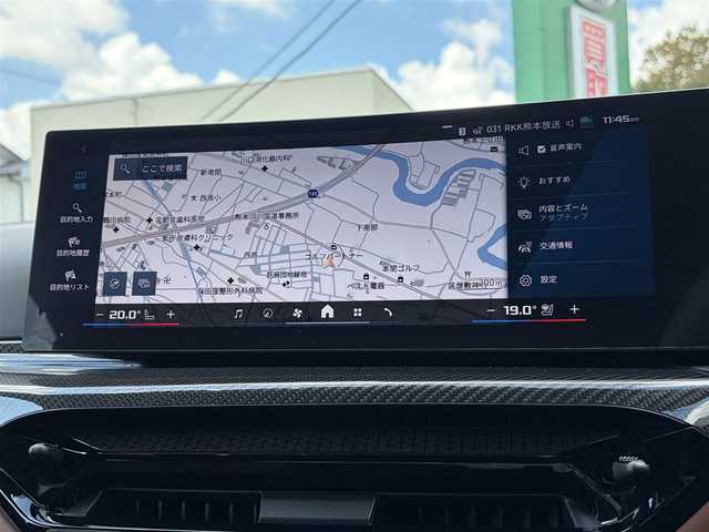 ＢＭＷ ＢＭＷ Ｍ３ コンペティション M xDrive 熊本県 2025(令7)年 0.2万km タンザナイトブルー 革シート/ワンオーナー/純正ナビ/harman/kardon/全方位カメラ/ミラー一体型ETC/前後ドライブレコーダー/レーダークルーズ/パドルシフト/パワートランク/前席パワーシート・右前席シートメモリー/前席シートヒーター・エアーシート/ステアリングヒーター/前後コーナーセンサー/横滑り防止装置/ウィンカーミラー/フロアマット/新車保証書/取扱説明書/スマートスペアキー×1本/カード型キー×1本