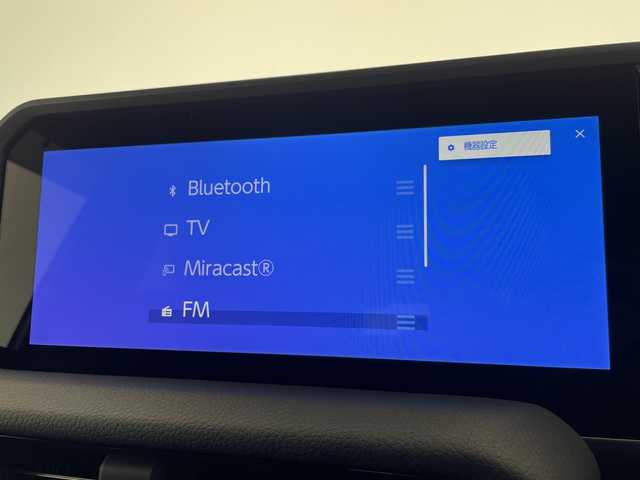 トヨタ ランドクルーザー ２５０ VX 愛知県 2024(令6)年 1万km アバンギャルドブロンズメタリック 純正12.3型ディスプレイオーディオナビ/全方位カメラ/サンルーフ/レーダークルーズコントロール/シートヒーター/エアシート/電動リアゲート/パワーシート/コーナーセンサー/純正アルミホイール/ルーフレール/ETC2.0/ブラインドスポットモニター/４WD/三眼LEDヘッドライト/ステアリングヒーター/インテリジェントミラー/リアオートエアコン/オートマチックハイビーム/衝突軽減システム/フルセグ/ヒッチメンバー/ステアリングスイッチ/スマートキー/プッシュスタート