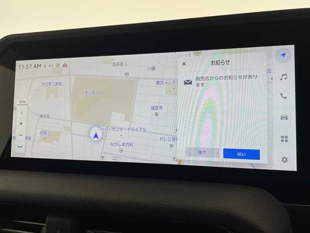 トヨタ ランドクルーザー ２５０ VX 愛知県 2024(令6)年 1万km アバンギャルドブロンズメタリック 純正12.3型ディスプレイオーディオナビ/全方位カメラ/サンルーフ/レーダークルーズコントロール/シートヒーター/エアシート/電動リアゲート/パワーシート/コーナーセンサー/純正アルミホイール/ルーフレール/ETC2.0/ブラインドスポットモニター/４WD/三眼LEDヘッドライト/ステアリングヒーター/インテリジェントミラー/リアオートエアコン/オートマチックハイビーム/衝突軽減システム/フルセグ/ヒッチメンバー/ステアリングスイッチ/スマートキー/プッシュスタート