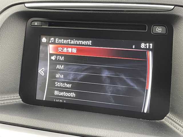 マツダ ＣＸ－５ XD プロアクティブ 千葉県 2016(平28)年 7.1万km 紺 禁煙車/スマートシティブレーキサポート/AT誤発進抑制制御/ブラインドスポットモニター/車線逸脱警報システム/純正7インチナビ/CD/Bluetooth/バックカメラ/純正17インチアルミホイール/ステアリングスイッチ/プッシュスタート/スマートキー/オートエアコン