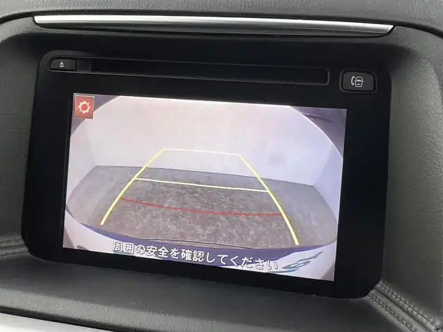 マツダ ＣＸ－５ XD プロアクティブ 千葉県 2016(平28)年 7.1万km 紺 禁煙車/スマートシティブレーキサポート/AT誤発進抑制制御/ブラインドスポットモニター/車線逸脱警報システム/純正7インチナビ/CD/Bluetooth/バックカメラ/純正17インチアルミホイール/ステアリングスイッチ/プッシュスタート/スマートキー/オートエアコン