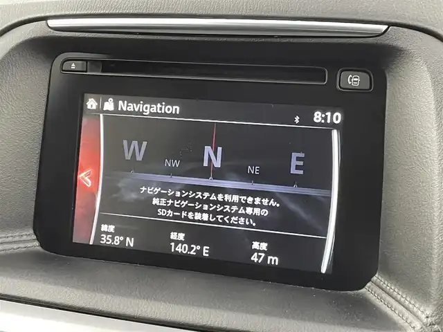 マツダ ＣＸ－５ XD プロアクティブ 千葉県 2016(平28)年 7.1万km 紺 禁煙車/スマートシティブレーキサポート/AT誤発進抑制制御/ブラインドスポットモニター/車線逸脱警報システム/純正7インチナビ/CD/Bluetooth/バックカメラ/純正17インチアルミホイール/ステアリングスイッチ/プッシュスタート/スマートキー/オートエアコン