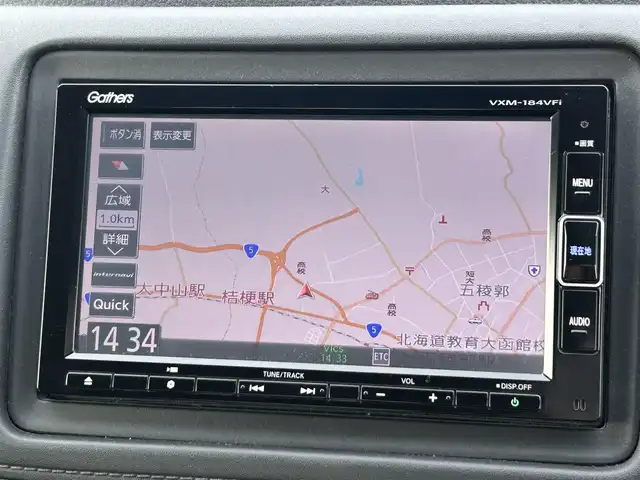 ホンダ ヴェゼル ハイブリッド Z ホンダセンシング 道南・函館 2017(平29)年 6.2万km ルーセブラックメタリック /純正ナビ//フルセグTV//バックカメラ//ドライブレコーダー//ETC//衝突被害軽減システム//レーダークルーズコントロール//レーンキープアシスト//ワイパーデアイサー//前席シートヒーター//電子パーキングブレーキ//LEDヘッドライト//オートライト//スマートキー//エンジンプッシュスタート