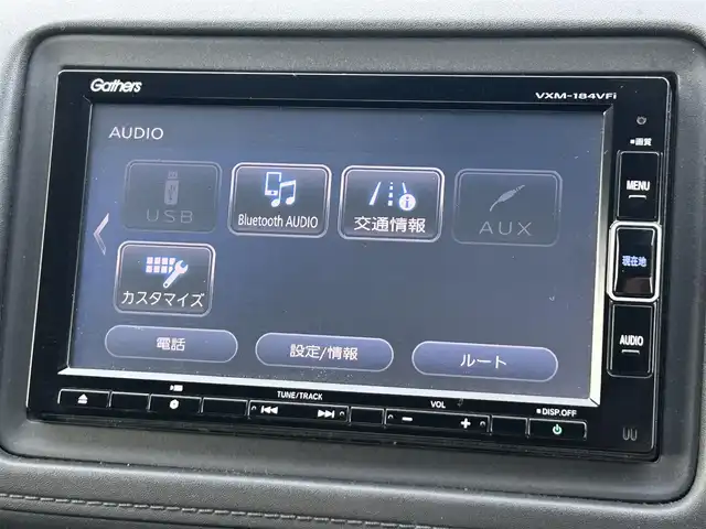 ホンダ ヴェゼル ハイブリッド Z ホンダセンシング 道南・函館 2017(平29)年 6.2万km ルーセブラックメタリック /純正ナビ//フルセグTV//バックカメラ//ドライブレコーダー//ETC//衝突被害軽減システム//レーダークルーズコントロール//レーンキープアシスト//ワイパーデアイサー//前席シートヒーター//電子パーキングブレーキ//LEDヘッドライト//オートライト//スマートキー//エンジンプッシュスタート