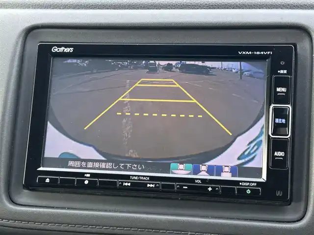 ホンダ ヴェゼル ハイブリッド Z ホンダセンシング 道南・函館 2017(平29)年 6.2万km ルーセブラックメタリック /純正ナビ//フルセグTV//バックカメラ//ドライブレコーダー//ETC//衝突被害軽減システム//レーダークルーズコントロール//レーンキープアシスト//ワイパーデアイサー//前席シートヒーター//電子パーキングブレーキ//LEDヘッドライト//オートライト//スマートキー//エンジンプッシュスタート