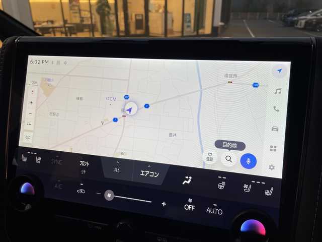 トヨタ アルファード Z 茨城県 2024(令6)年 2.7万km プラチナホワイトパールマイカ トヨタセーフティセンス/フリップダウンモニター/オットマン/100V電源/ワイヤレス充電/エンジンスターター/デジタルインナーミラー/純正ディスプレイオーディオ/　　ラジオ　TV　BT　USB/全方位カメラ/両側パワースライドドア/電動リアゲート/レーダークルーズコントロール/LEDオートヘッドライト/パワーシート/シートメモリ/シートヒーター/エアシート/ステアリングヒーター/前後ドラレコ/ETC2.0