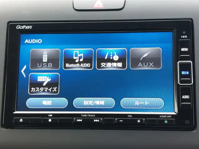 ホンダ フリード ハイブリット G 東京都 2023(令5)年 3.8万km プラチナホワイトパール ワンオーナー/ホンダセンシング/衝突軽減ブレーキ/レーダークルーズコントロール/コーナーセンサー/横滑り防止装置/レーンアシスト/純正ナビ （VXM－２３４VFi）/フルセグTV/Bluetooth/バックカメラ/ETC/デジタルインナーミラー型ドラレコ/プッシュスタート/ステアリングスイッチ/両側パワースライドドア/シートヒーター/ウォークスルー/LEDヘッドライト/純正アルミホイール/スマートキー