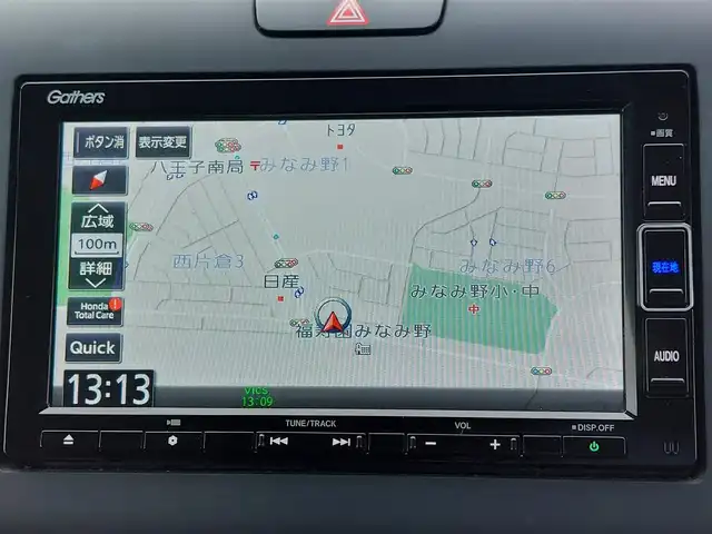 ホンダ フリード ハイブリット G 東京都 2023(令5)年 3.8万km プラチナホワイトパール ワンオーナー/ホンダセンシング/衝突軽減ブレーキ/レーダークルーズコントロール/コーナーセンサー/横滑り防止装置/レーンアシスト/純正ナビ （VXM－２３４VFi）/フルセグTV/Bluetooth/バックカメラ/ETC/デジタルインナーミラー型ドラレコ/プッシュスタート/ステアリングスイッチ/両側パワースライドドア/シートヒーター/ウォークスルー/LEDヘッドライト/純正アルミホイール/スマートキー