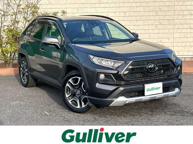 トヨタ ＲＡＶ４ アドベンチャー 茨城県 2019(令1)年 6.8万km グレーメタリック ワンオーナー/純正SDナビ/（AM/FM/CD/DVD/BT/USB）/フルセグTV/バックカメラ/ETC/スマートキー/スペアキー/衝突軽減ブレーキ/レーダークルーズコントロール/レザーシート（合皮）/エアシート/純正AW