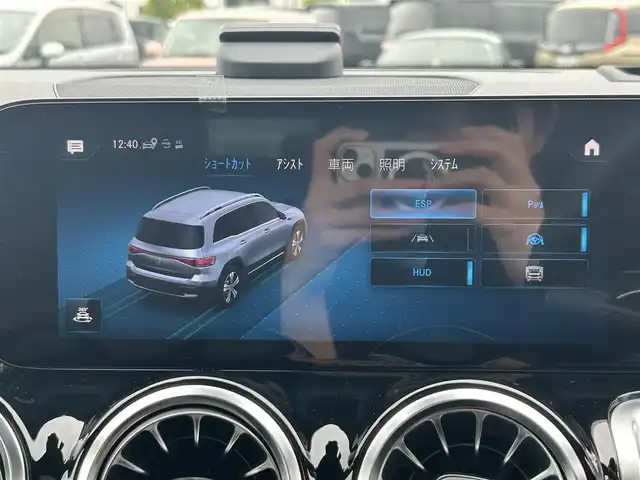 メルセデス・ベンツ Ｍ・ベンツ ＥＱＢ２５０ AMGライン 群馬県 2023(令5)年 1.7万km デジタルホワイト 純正10.25インチワイドディスプレイナビ/（Bluetooth/USB/AM/FM/AppleCarPlay/AndroidAuto/フルセグTV）/サンルーフ/全方位カメラ/ブルメスターサウンドシステム/アクティブレーンキープアシスト/アクティブステアリングアシスト/アダプティブクルーズコントロール/ブラインドスポットモニター/横滑り防止装置/パークトロニック/パドルシフト/電動テールゲート/純正ドラレコ（全方位・前後）/前席シートヒーター/電子パーキングブレーキ/LEDヘッドライト/ヘッドアップディスプレイ/SPORT/COMFORT モード/純正ETC2.0/純正フロアマット/純正20インチアルミホイール/レザーシート/保証書/取扱説明書/スペアキー1本/社外充電ケーブル（JOY ALL）車載