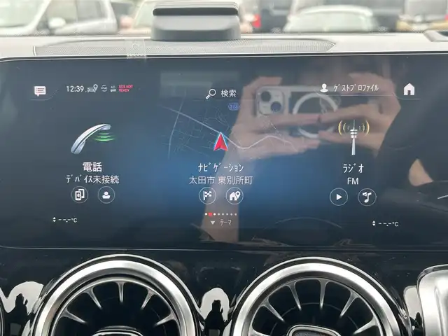 メルセデス・ベンツ Ｍ・ベンツ ＥＱＢ２５０ AMGライン 群馬県 2023(令5)年 1.7万km デジタルホワイト 純正10.25インチワイドディスプレイナビ/（Bluetooth/USB/AM/FM/AppleCarPlay/AndroidAuto/フルセグTV）/サンルーフ/全方位カメラ/ブルメスターサウンドシステム/アクティブレーンキープアシスト/アクティブステアリングアシスト/アダプティブクルーズコントロール/ブラインドスポットモニター/横滑り防止装置/パークトロニック/パドルシフト/電動テールゲート/純正ドラレコ（全方位・前後）/前席シートヒーター/電子パーキングブレーキ/LEDヘッドライト/ヘッドアップディスプレイ/SPORT/COMFORT モード/純正ETC2.0/純正フロアマット/純正20インチアルミホイール/レザーシート/保証書/取扱説明書/スペアキー1本/社外充電ケーブル（JOY ALL）車載