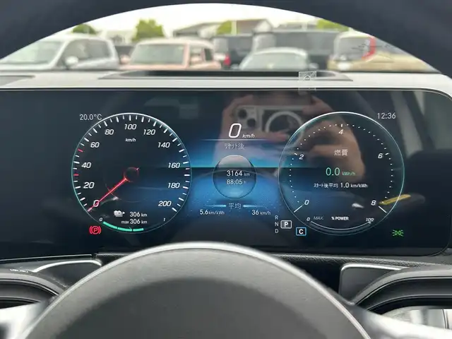 メルセデス・ベンツ Ｍ・ベンツ ＥＱＢ２５０ AMGライン 群馬県 2023(令5)年 1.7万km デジタルホワイト 純正10.25インチワイドディスプレイナビ/（Bluetooth/USB/AM/FM/AppleCarPlay/AndroidAuto/フルセグTV）/サンルーフ/全方位カメラ/ブルメスターサウンドシステム/アクティブレーンキープアシスト/アクティブステアリングアシスト/アダプティブクルーズコントロール/ブラインドスポットモニター/横滑り防止装置/パークトロニック/パドルシフト/電動テールゲート/純正ドラレコ（全方位・前後）/前席シートヒーター/電子パーキングブレーキ/LEDヘッドライト/ヘッドアップディスプレイ/SPORT/COMFORT モード/純正ETC2.0/純正フロアマット/純正20インチアルミホイール/レザーシート/保証書/取扱説明書/スペアキー1本/社外充電ケーブル（JOY ALL）車載