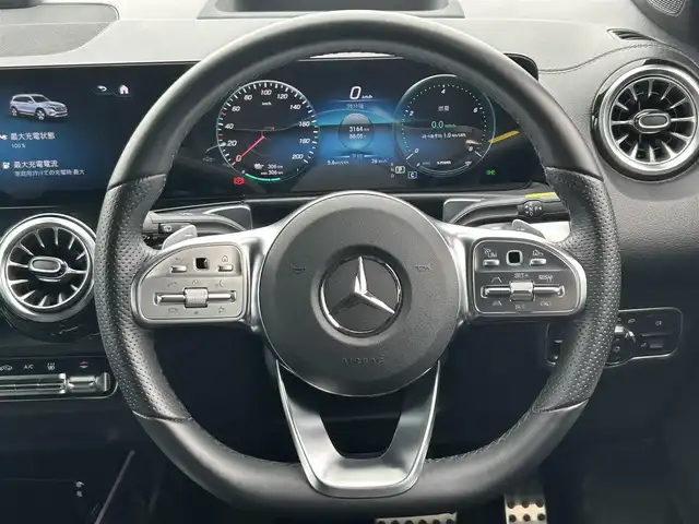 メルセデス・ベンツ Ｍ・ベンツ ＥＱＢ２５０ AMGライン 群馬県 2023(令5)年 1.7万km デジタルホワイト 純正10.25インチワイドディスプレイナビ/（Bluetooth/USB/AM/FM/AppleCarPlay/AndroidAuto/フルセグTV）/サンルーフ/全方位カメラ/ブルメスターサウンドシステム/アクティブレーンキープアシスト/アクティブステアリングアシスト/アダプティブクルーズコントロール/ブラインドスポットモニター/横滑り防止装置/パークトロニック/パドルシフト/電動テールゲート/純正ドラレコ（全方位・前後）/前席シートヒーター/電子パーキングブレーキ/LEDヘッドライト/ヘッドアップディスプレイ/SPORT/COMFORT モード/純正ETC2.0/純正フロアマット/純正20インチアルミホイール/レザーシート/保証書/取扱説明書/スペアキー1本/社外充電ケーブル（JOY ALL）車載