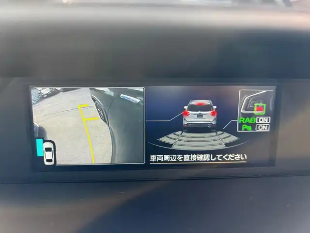 スバル フォレスター ハイブリッド ツーリング 青森県 2023(令5)年 3.4万km カスケードグリーンシリカ 純正ナビ（BT/HDMI/フルセグ/ラジオ）/バックカメラ・左サイドカメラ/D/Nパワーシート/前席シートヒータ/アイサイト/レーダークルーズコントロール/ブラインドスポットモニター/SRH/横滑り防止/オートライト/LEDヘッドライト/FRフォグライト/コーナーセンサー/ETC/ドライブレコーダ/スマートキーアップグレード/（鍵マーク3回押す3回は長押しでエンジンかかる、止めるときはドア開ける）