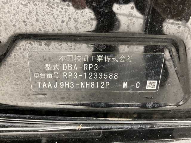 車両画像23