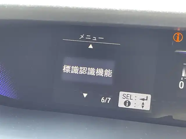 車両画像9