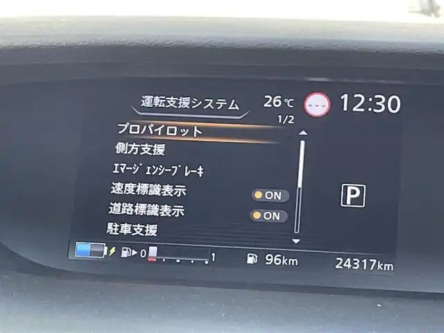 車両画像8