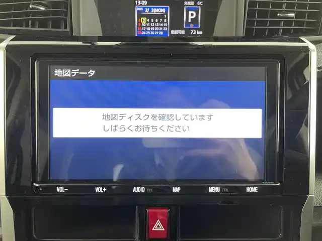 トヨタ ルーミー