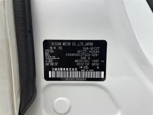 日産 セレナ ハイウェイスターVセレクションⅡ 福井県 2019(令1)年 4.5万km ブリリアントホワイトパール 純正9インチSDナビ【MM518D-L】/CD/DVD/Blu-ray/フルセグTV/Bluetooth/AM/FM/アラウンドビューモニター/セーフティパックB/両側ハンズフリーオートスライドドア/パーキングアシスト/純正ドライブレコーダー（ナビ連動）/革巻きステアリング/ステアリングリモコン/ステアリングチルド機構/プッシュスタート/スマートキー（スペア１本あり）/ETC/電動パーキングブレーキ/オートライト /LEDヘッドライト/フォグランプ/革調シートカバー