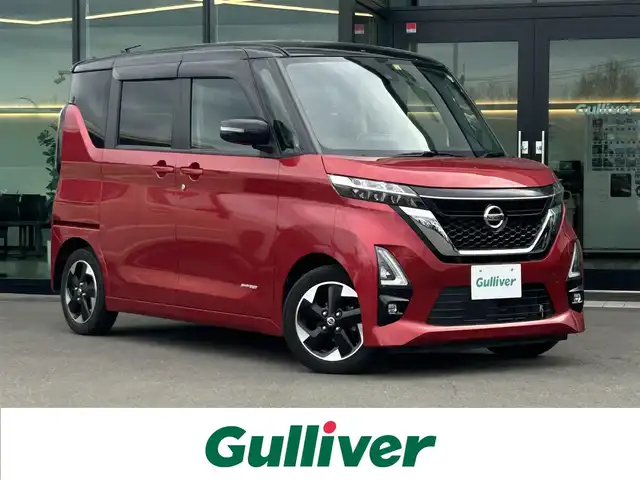 日産 ルークス ハイウェイスター X 東京都 2020(令2)年 4.3万km スパークリングレッド/ブラック エマージェンシーブレーキ/踏み間違い衝突防止アシスト/車線逸脱警報/コーナーセンサー/アラウンドビューモニター/プッシュスタート/アイドリングストップ/純正ナビ MM319D-L/フルセグTV/ETC/ドライブレコーダー DJ4-D/片側パワースライドドア/パーソナルテーブル/後席ロールサンシェード/リアシーリングファン/LEDヘッドライト/オートライト/ドアバイザー/14インチ純正アルミホイール