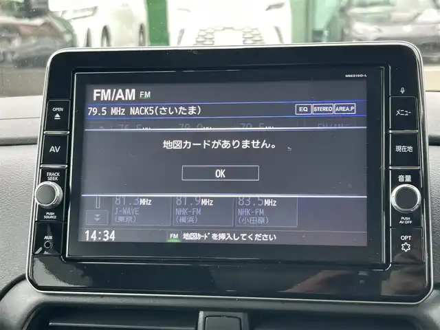 日産 ルークス ハイウェイスター X 東京都 2020(令2)年 4.3万km スパークリングレッド/ブラック エマージェンシーブレーキ/踏み間違い衝突防止アシスト/車線逸脱警報/コーナーセンサー/アラウンドビューモニター/プッシュスタート/アイドリングストップ/純正ナビ MM319D-L/フルセグTV/ETC/ドライブレコーダー DJ4-D/片側パワースライドドア/パーソナルテーブル/後席ロールサンシェード/リアシーリングファン/LEDヘッドライト/オートライト/ドアバイザー/14インチ純正アルミホイール