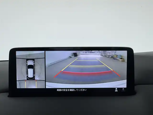 マツダ ＣＸ－５ XD Lパッケージ 愛知県 2022(令4)年 4.6万km パール サンルーフ/純正ナビ　/（フルセグ／Bluetooth）　/ＢＯＳＥプレミアムサウンドシステム　/レーダークルーズコントロール　/全方位モニター　/衝突軽減システム　/コーナーセンサー　/ブラインドスポットモニター　/レーンキープアシスト　/電動リアゲート　/前席パワーシート　/運転席メモリーシート　/前席シートヒーター　/携帯置くだけ充電/ドライブレコーダー/ETC/純正AW