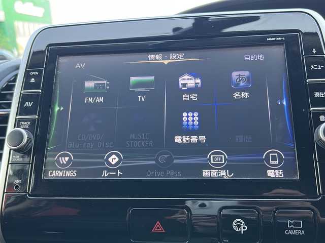 日産 セレナ ハイウェイスター 青森県 2017(平29)年 10.9万km ブリリアントホワイトパール 4WD/ワンオーナー/セーフティパックA/純正9インチSDナビ・フルセグTV/CD・DVD・Bluetooth・SD/純正フリップダウンモニター/アラウンドビューモニター/インテリジェントパーキングアシスト/両側パワースライドドア/エマージェンシーブレーキ/クルーズコントロール/レーンキープアシスト/フロント・バックソナー/横滑り防止機能/セカンドスライドアップシート/2.3列目USB電源ソケット/3列目シートスライド/ビルトインETC/純正エンジンスターター/前後バンパーライダー仕様/LEDヘッドライト/LEDフォグランプ/社外15インチアルミ/インテリキー