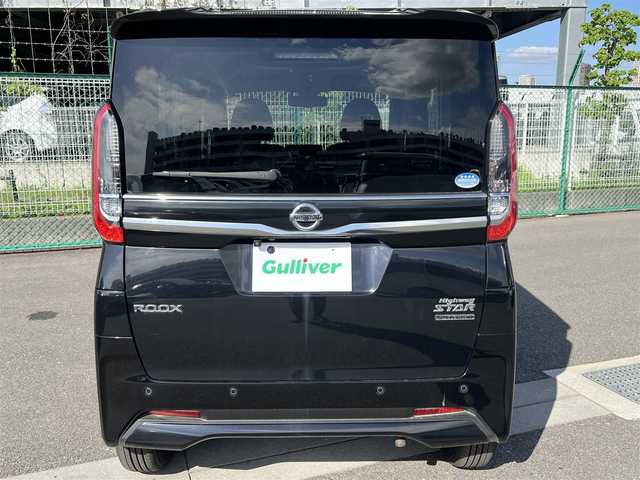 日産 ルークス ハイウェイスター X 富山県 2020(令2)年 9.5万km ブラック 〇純正9インチナビ/〇フルセグTV/〇バックカメラ/〇アラウンドビューモニター/〇パワースライドドア（片側）/〇ドライブレコーダー/〇先進安全装備/〇エマージェンシーブレーキ/〇足踏式パーキングブレーキ/〇SOSコール/〇LEDヘッドランプ/〇オートライト/〇フォグランプ/〇純正14インチアルミ/〇オートエアコン/〇シートヒーター/〇インテリジェントキー/〇禁煙車