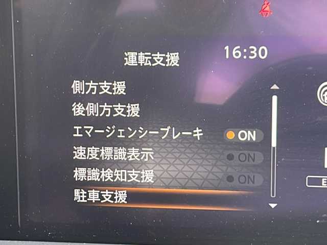 日産 ノート S FOUR 福島県 2022(令4)年 5.5万km ホワイト ナビ　アラウンドビューモニター　デジタルインナーミラー　ＥＴＣ　Ｂｌｕｅｔｏｏｔｈ　シートヒーター　ステアリングヒーター　電動パーキングブレーキ　ＢＳＭ　コーナーセンサー　マット　スマートキー