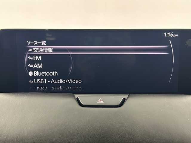 マツダ ＣＸ－６０ XD HV エクスクルーシブスポーツ 愛知県 2023(令5)年 1.9万km プラチナクォーツメタリック 衝突被害軽減ブレーキ/フルセグテレビ/マツダコネクトナビ/ビルトインETC/ドライブレコーダー（前後）/360°ビューモニター/レザーシート/シートヒーター/エアシート/ステアリングヒーター/パワーシート/Bluetooth接続/HDMI/BOSEサウンド/LEDヘッドライト/純正20インチアルミホイール/レダークルーズコントロール/置くだけ充電/スマートキー/スペアキー1本/USB入力端子/プッシュスタート