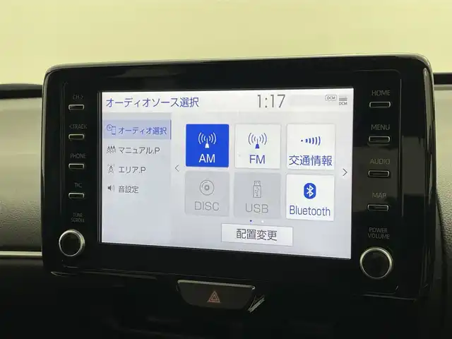 トヨタ ヤリスクロス ハイブリッド Z アドベンチャー 岡山県 2023(令5)年 1.7万km ブラックマイカ トヨタセーフティセンス/・プリクラッシュセーフティ/・レーダークルーズコントロール/・レーンキープアシスト/・オートハイビームアシスト/純正ディスプレイオーディオ/(BT/USB/Mira cast/デジタルTV)/全周囲カメラ/ビルトインETC/ハーフレザーシート/D席パワーシート/前席パワーシート/ステアリングリモコン/ステアリングヒーター/ブラインドスポットモニター/LEDヘッドライト/シルバールーフレール/横滑り防止/スマートキー×２/純正18インチAW