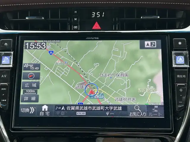 トヨタ ハリアー プレミアム 佐賀県 2018(平30)年 5.3万km ブラック モデリスタエアロ/トヨタセーフティセンス/・プリクラッシュセーフティ/・レーンディパーチャーアラート/・アダプティブハイビームシステム/・レーダークルーズコントロール/クリアランスソナー/アルパインビッグXナビ/・バックカメラ/・フルセグTV/BT/CD/DVD/パワーバックドア/ハーフレザーシート/パワーバックドア/純正18インチAW/LEDヘッドライト/オートライト/フォグランプ/ISOFIX/エアバックW/サイド/カーテン/カードキー×１/スマートキー×2/取扱説明書/保証書