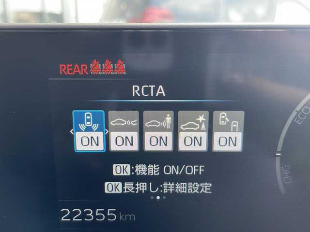 トヨタ プリウス U 愛知県 2024(令6)年 2.3万km グレー 衝突被害軽減ブレーキ/純正７インチディスプレイオーディオ（ナビ無し）/全方位カメラ/レーダークルーズコントロール/フルセグTV/Bluetooth/バックカメラ/ETC2.0/コーナーセンサー/LEDヘッドライト/オートマチックハイビーム/ドライブレコーダー/ブラインドスポットモニター/ステアリングスイッチ/スマートキー/プッシュスタート